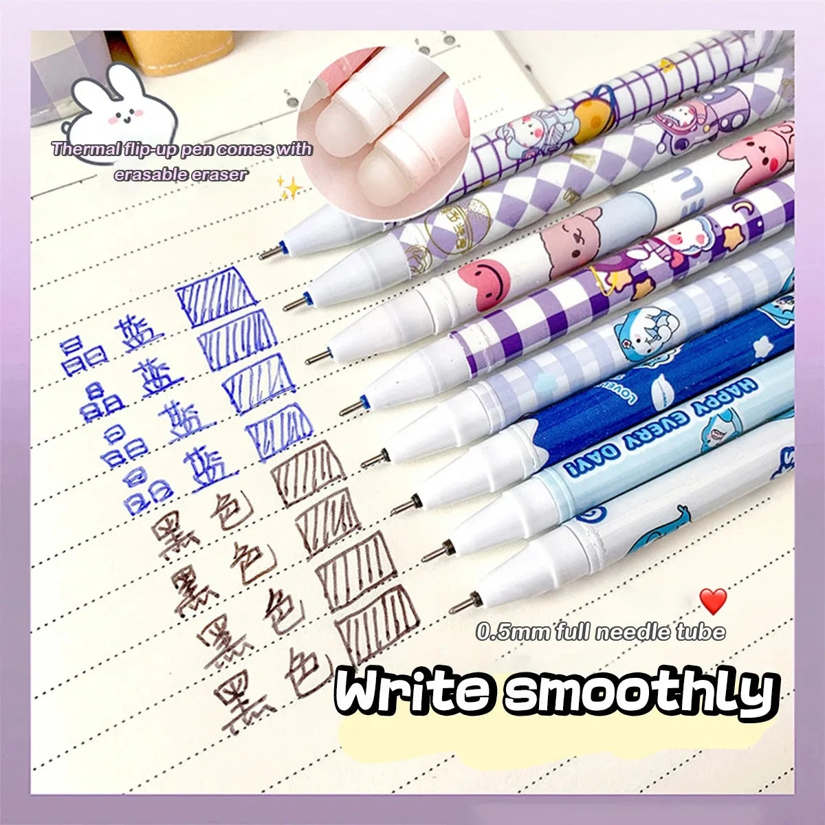 12PC 0.5mm Syringe Erasable Pen Korean Stationery Simple Kawaii Writing Pen Student Stationery Cultural and Educational Supplies