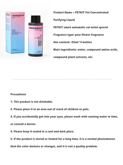 PETKIT Pad Cat Litter Box Special Purification Concentrated Liquid Sterilization Deodorant Pear Flower Fragrance Liquid Cleaning