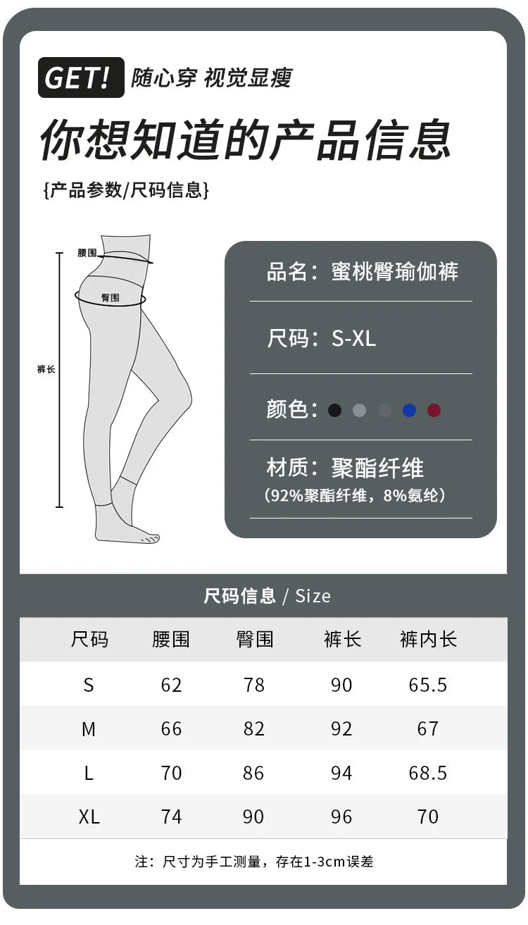 Yoga Pants Women Seamless Compression Work Out Leggings Tummy Control High Waisted Women's Running Athletic Gym Workout Clothes