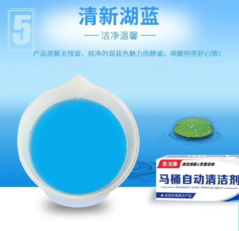 Toilet Cleaner Toilet odor removing and fragrant type household toilet deodorizing and cleaning agent