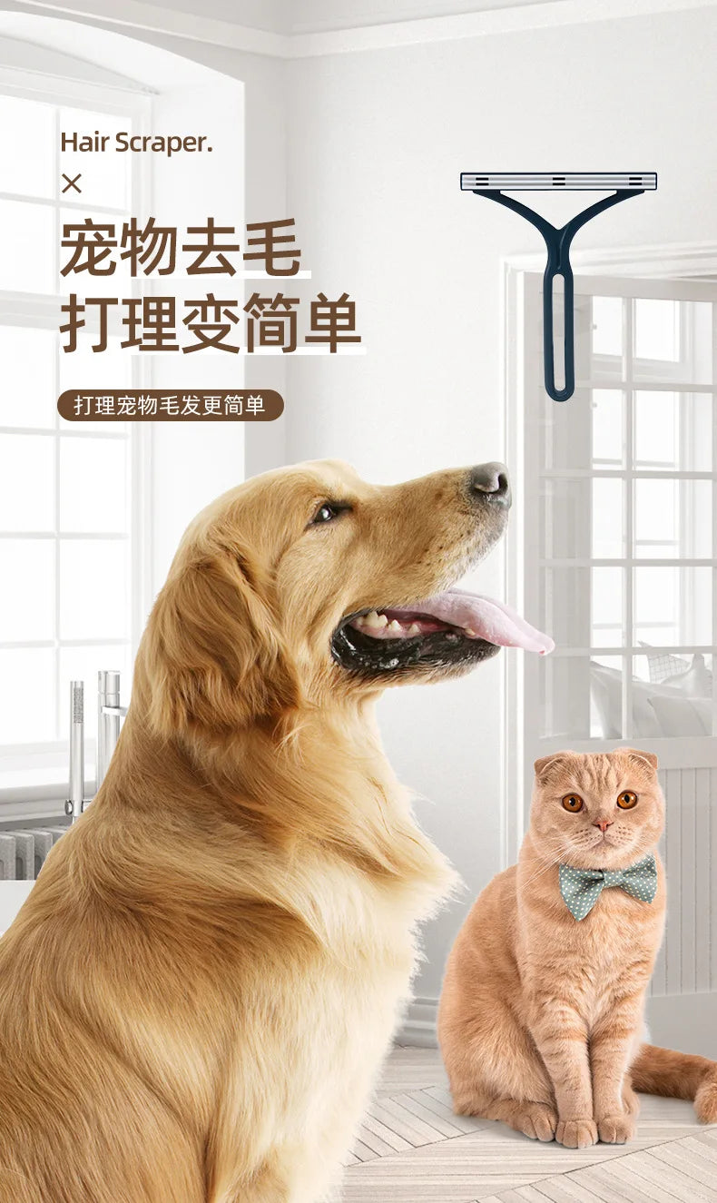 Silicone Double Sided Pet Hair Remover Lint Remover Clean Tool Shaver Sweater Cleaner Fabric Shaver Scraper For Clothes Carpet