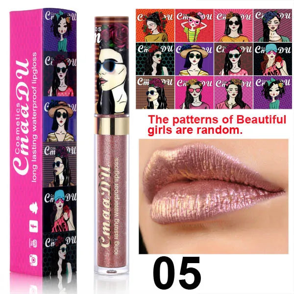 11 Color Lip Gloss  Metallic Shimmer Glitter Finish Lipstick Long Lasting Waterproof Lip Stain