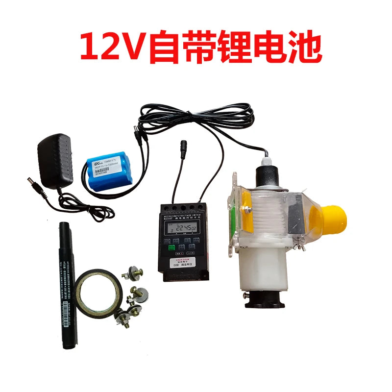 Pet feeder, fully automatic timed feeding, 12 volt DC discharge machine, remote for chickens