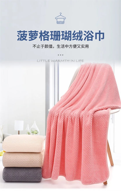 Bathing towel can be worn by women and can be wrapped around household items. Men are more than 100% cotton, absorbent and quick