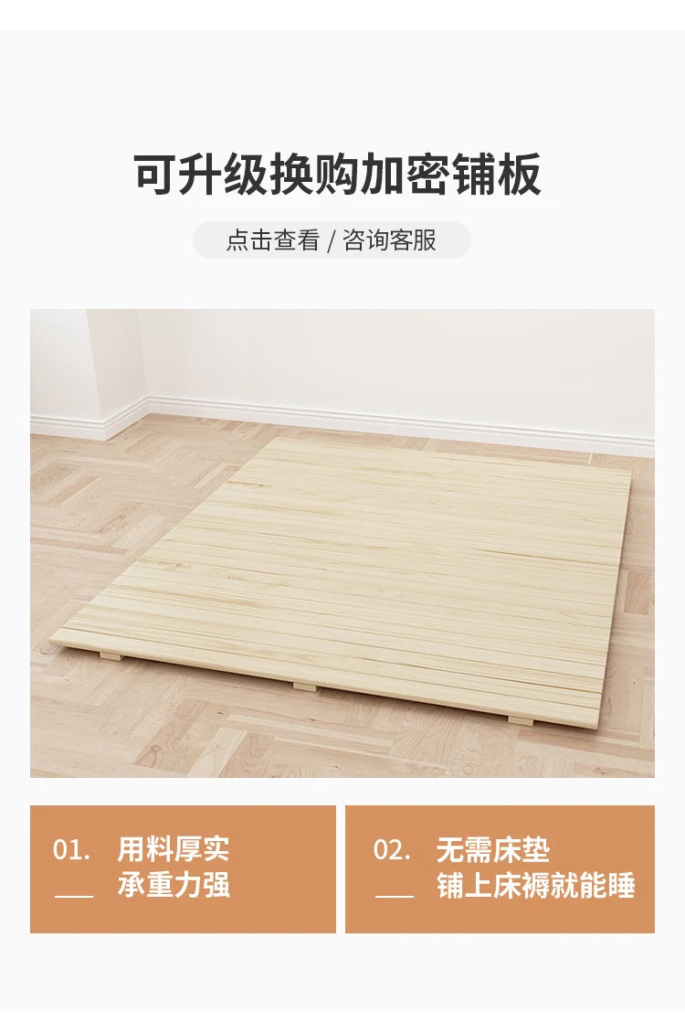 Solid wood bed 1.8 meters double  master bedroom Nordic room modern simple single bed 1.2m 1.5m