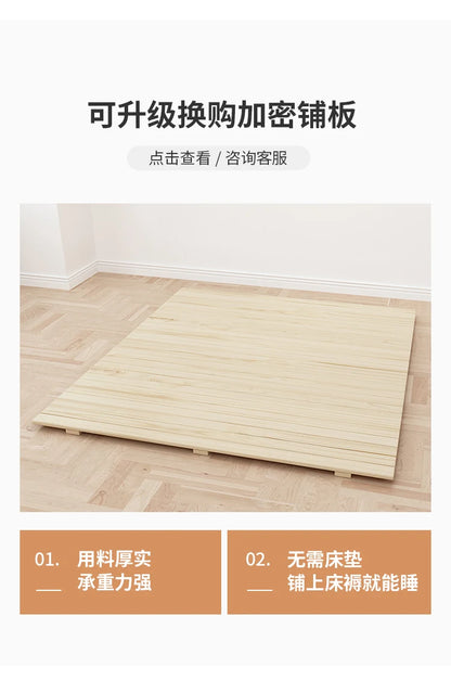 Solid wood bed 1.8 meters double  master bedroom Nordic room modern simple single bed 1.2m 1.5m