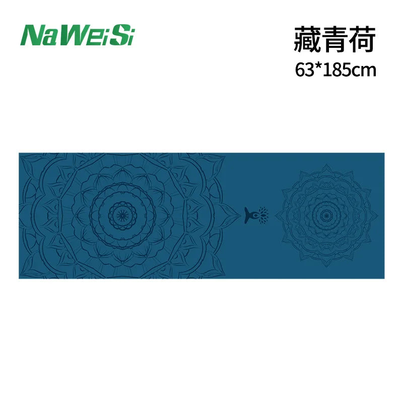 Portable anti-slip Printing Yoga Mat Spread Towels Absorb Sweat Fitness Yoga Towel Yoga Mat Yoga Towel Cooling Towel Ice Towel