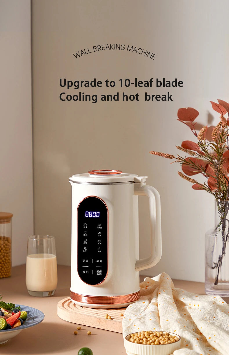 Fully Automatic Multifunctional Nut Milk Blender - Large Capacity 1500ml, Suitable For Making Nut Milk, Juice, Soy Milk For Home