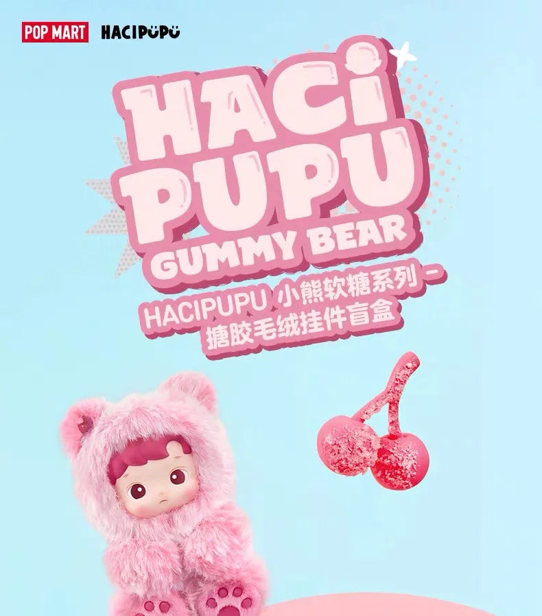 100% Genuine Haci pupu Gummy Bear Series Vinyl Face Blind Box Kawaii Scented Pendant Doll Keychain Decor Sweet Birthday Gift