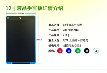 4.4/6.5/8.5 Inch LCD Writing Tablet Handwriting Pads Portable Electronic Tablet Board ultra-thin Board Digital Drawing Tablet