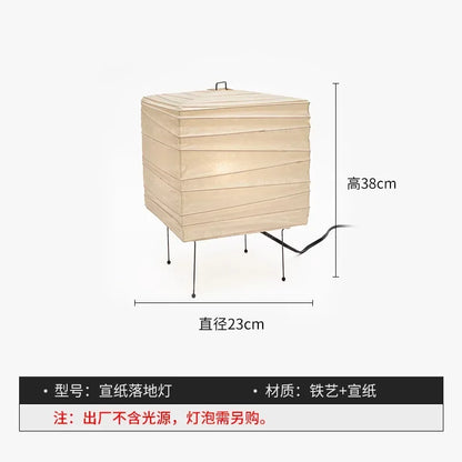 Akari Noguchi Yong Floor lamp Rice Paper Lantern Floor light for Living Room Sofa Bedroom LED Japanese Tripod Floor Lamp