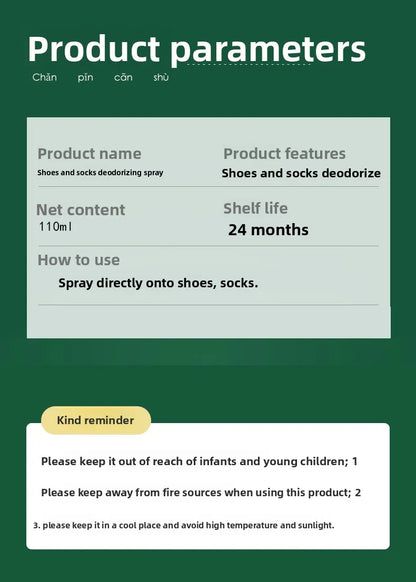 Shoe Deodorizer Spray - Eliminates Odor in Shoes, Socks & Lockers, Long-Lasting Freshness for Smelly Feet Care