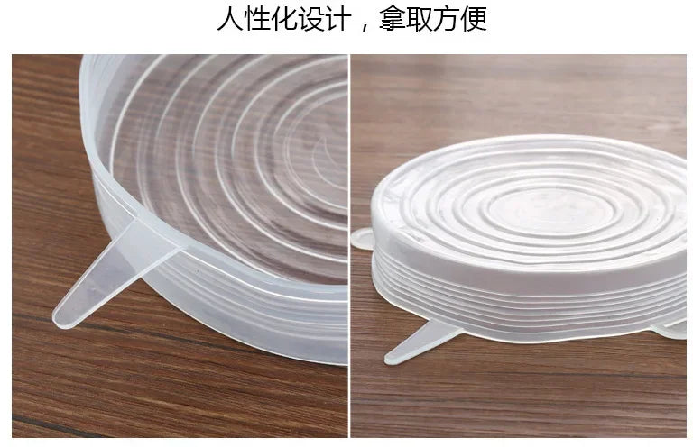 6PC Silicone Cover Reusable Durable For Fresh Food Leftovers Keep Food Fresh Washable Cookware Bowl Microwave Cover Stretch Lids