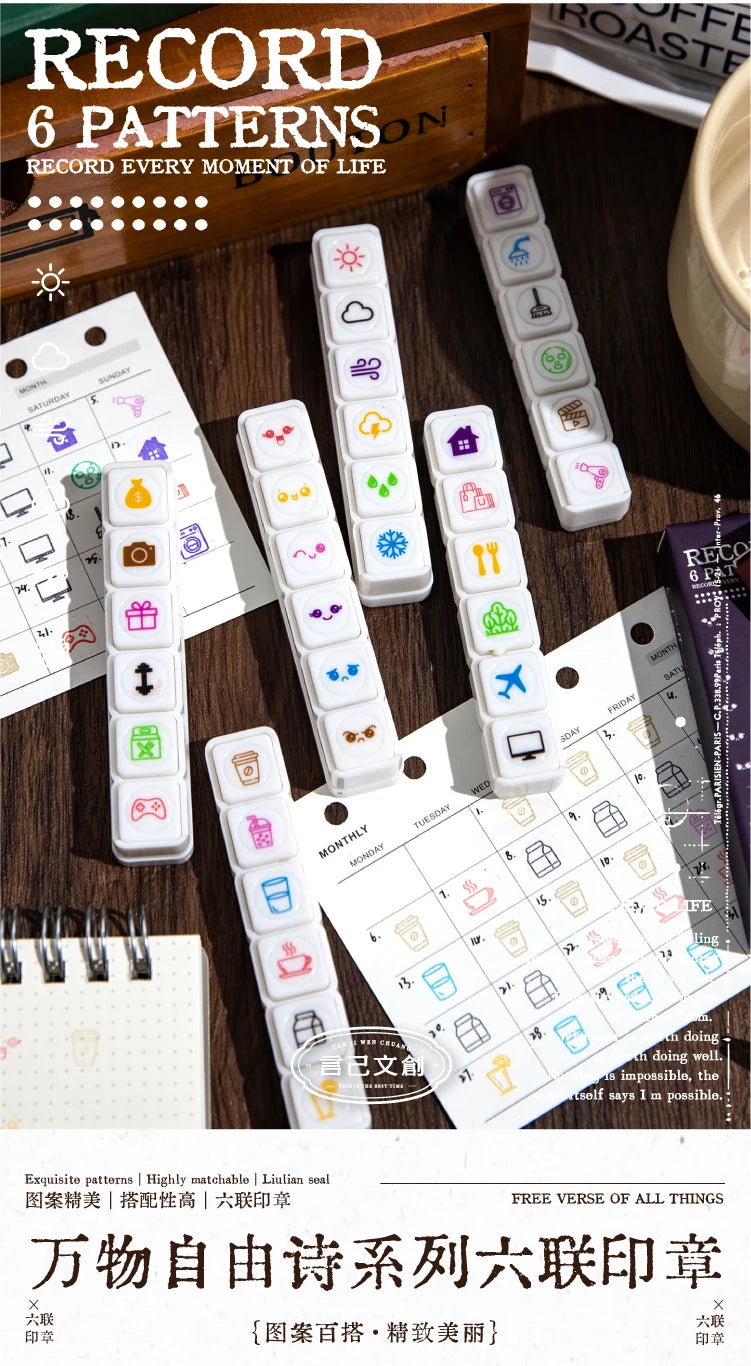 6 pcs，Teacher seals，Commendation Seal，Award Seal，Teacher Evaluation Award Seal，Cartoon color seal，Stationery Scrapbook supplies