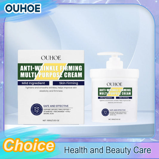 Soothing Lotion Lift Firming Reducing Fine Lines Tightening Deep Hydration Anti-Wrinkle Refreshing Moisturizer Face Body Cream