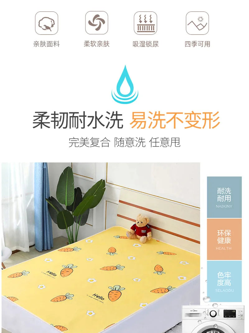 Newborn Cartoon Urine Pad Portable Cute Double Sided Bed Mat Waterproof Washable Diaper Changing Pad Children Diaper Products