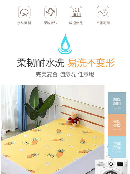 Newborn Cartoon Urine Pad Portable Cute Double Sided Bed Mat Waterproof Washable Diaper Changing Pad Children Diaper Products