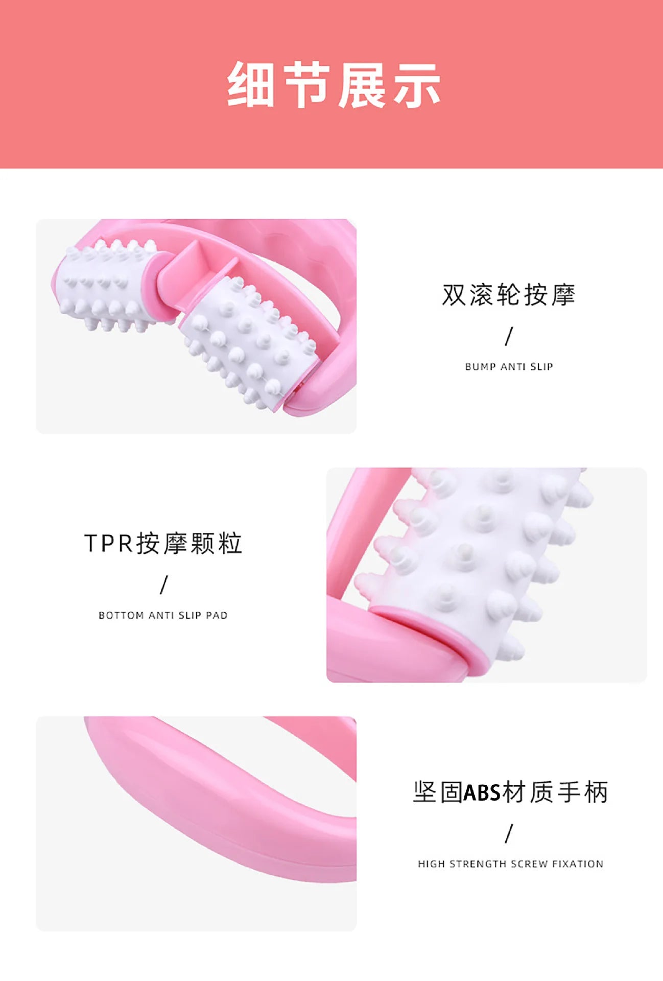 Fast Anti Cellulite Roller Beauty Massager Handheld Anti Cellulite Massager Roller Health Care Cellulite Massage