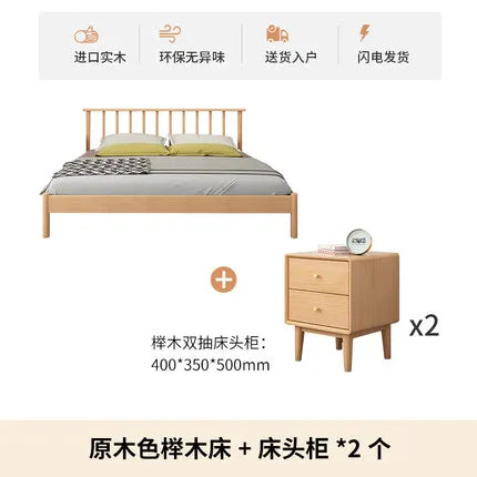 Solid wood bed 1.8 meters double  master bedroom Nordic room modern simple single bed 1.2m 1.5m