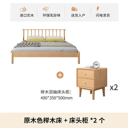 Solid wood bed 1.8 meters double  master bedroom Nordic room modern simple single bed 1.2m 1.5m