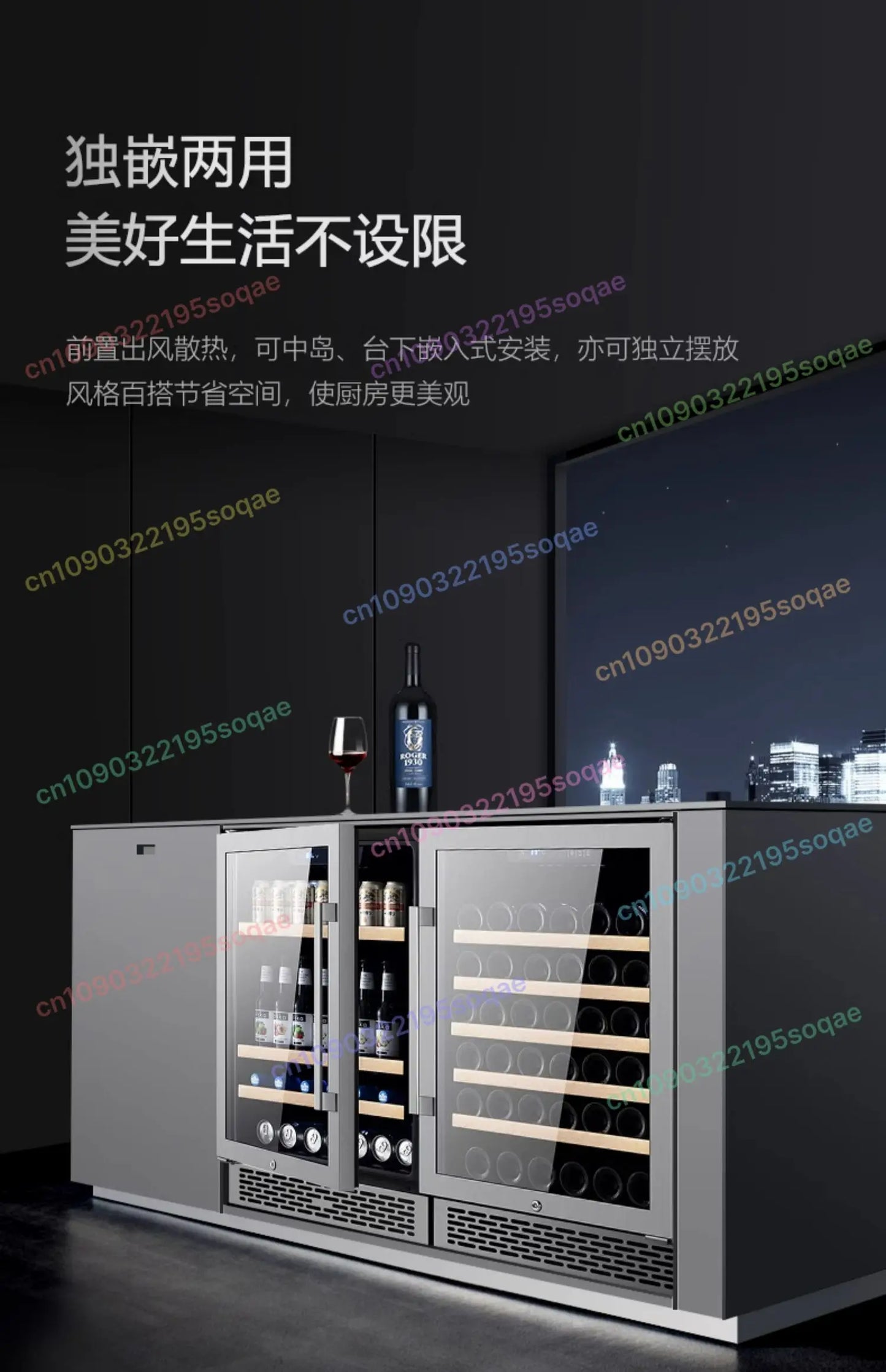 Embedded Wine Cabinet Household Small Refrigerator Constant Temperature Refrigerated Cabinet Drinks Ice Bar