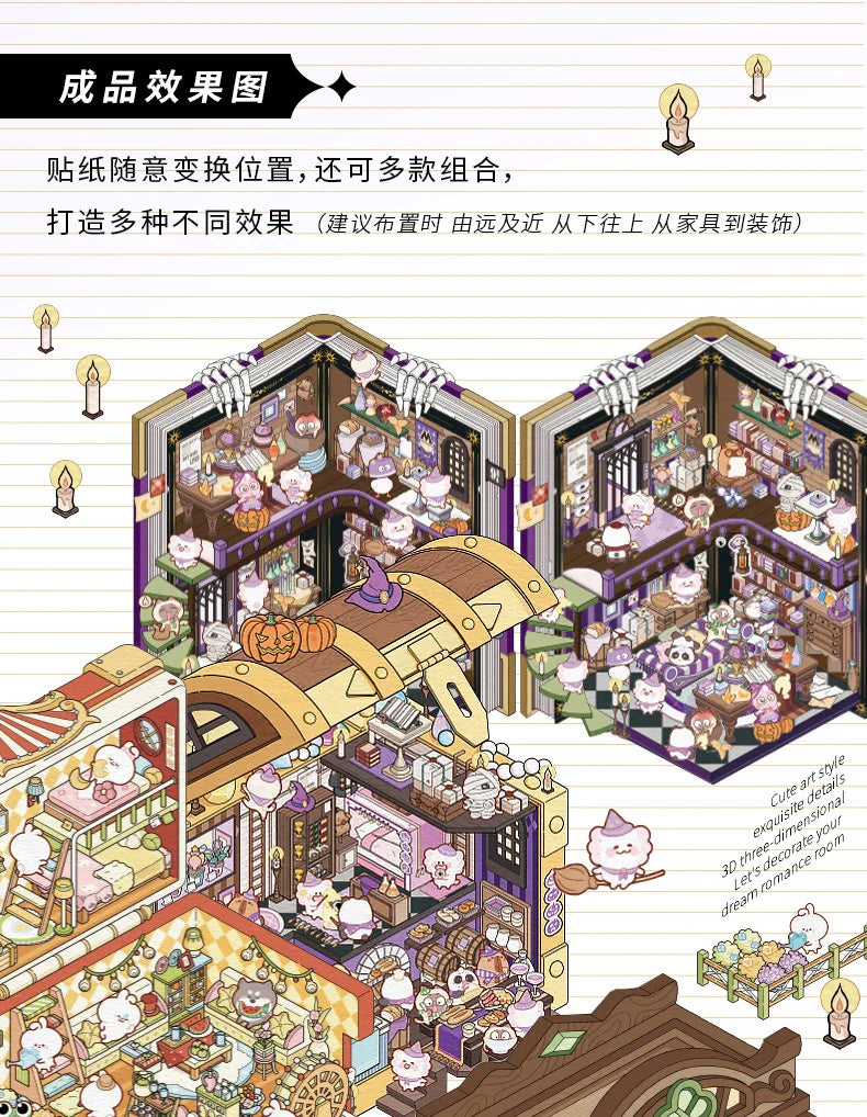 Creative Design Landscaping Sticker for Student Cute Cartoon Magic 3D Stack Scene Scrapbook Sticker Sweet Student Supplies