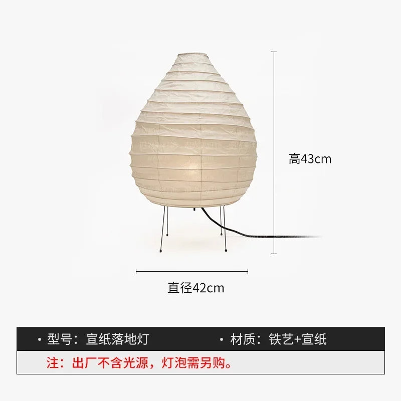 Akari Noguchi Yong Floor lamp Rice Paper Lantern Floor light for Living Room Sofa Bedroom LED Japanese Tripod Floor Lamp