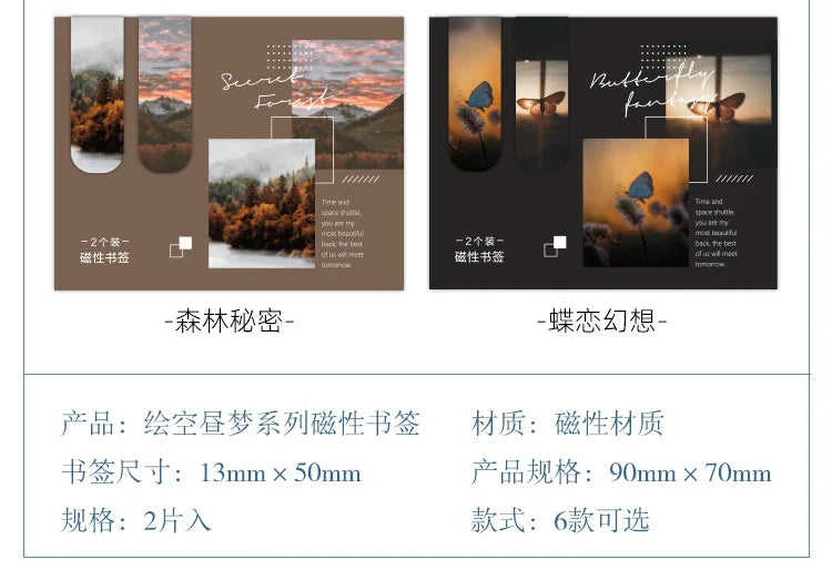 2 pcs Creative scenic magnetic bookmark Student decorative book holder reading accessories Student office Supplies