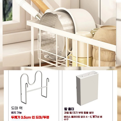 Kitchen Rack For Dish Bowl Narrow border Drain Rack Countertop Dishrack Chopsticks Storage Box Sink Bowl Forks Drying Rack