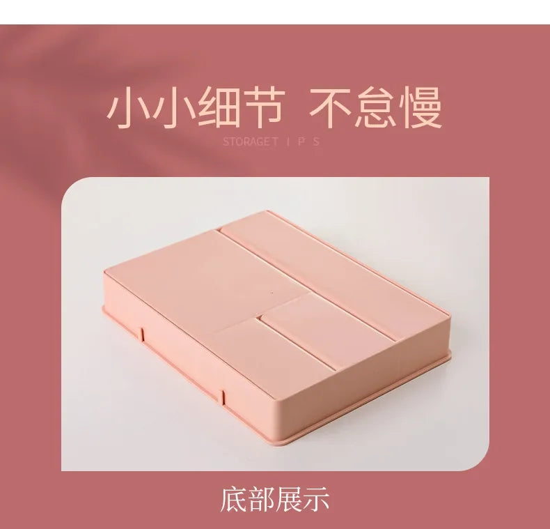 Desk Drawer Organizer Stackable Multi-cell Storage Box Tray Dressing Table Jewelry Organizer Makeup Organizer For Home Office