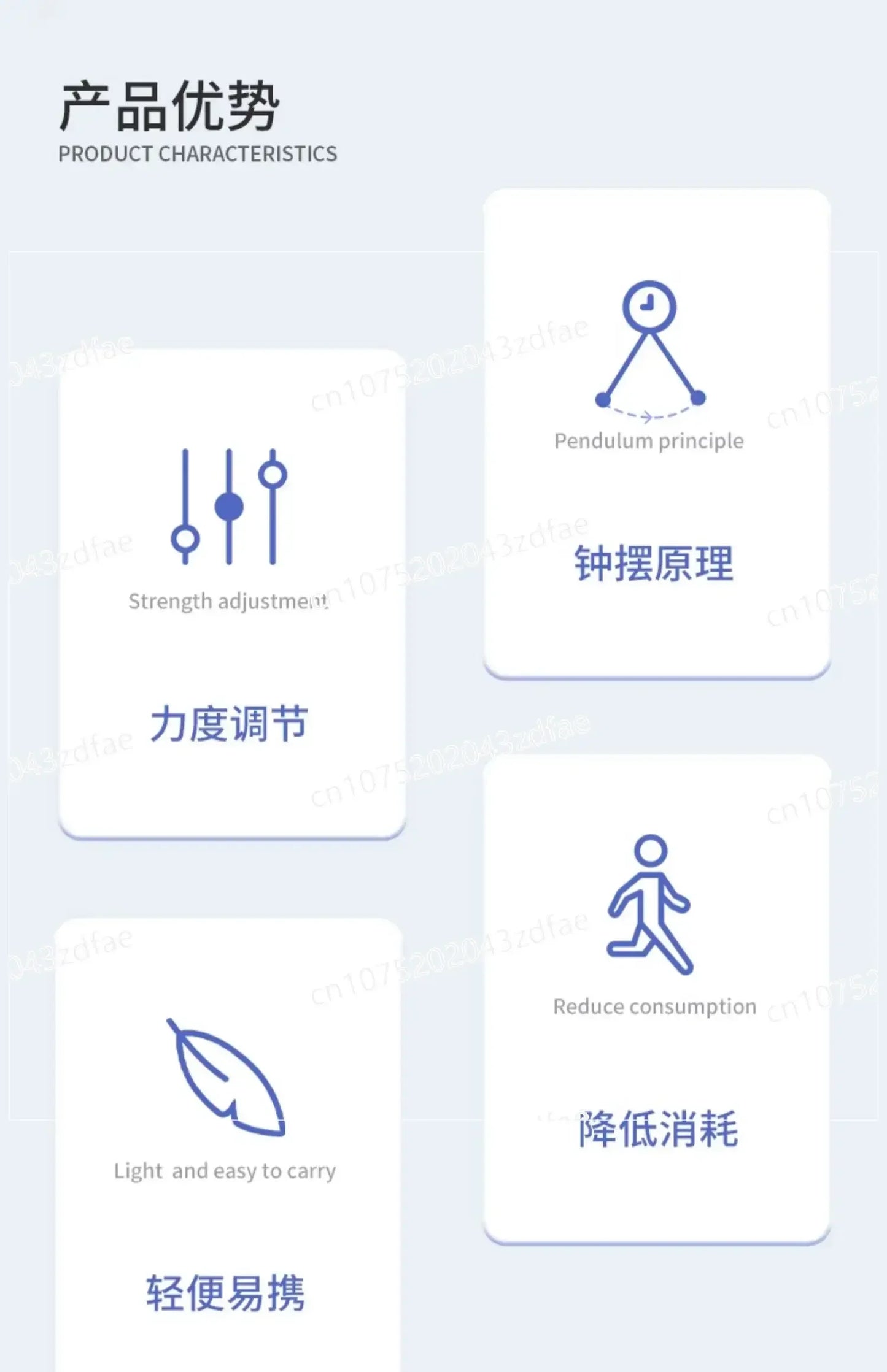 Walking aids Rehabilitation training equipment for the elderly Stroke hemiplegia Exoskeleton Lower limbs