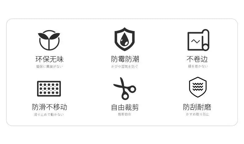 Reusable Anti-slip Mat Drawer Shelf Liner Cabinets Mat Kitchen Organizer Pad on the Table Refrigerator Dishes Protective Drawers