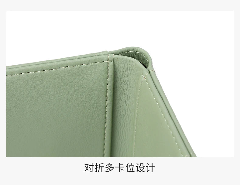RFID Anti-blocking Wallet for Women, Multi-Card, Credit Card Bag, Lightweight and Simple, Short Buckle, Small, Fashion Wallet