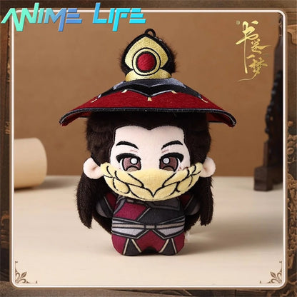 Plushie TV A Dream Within A Dream Nan Heng Li Shiliu Liu Yuning Plush 10cm Doll Toy Stuffed Cute