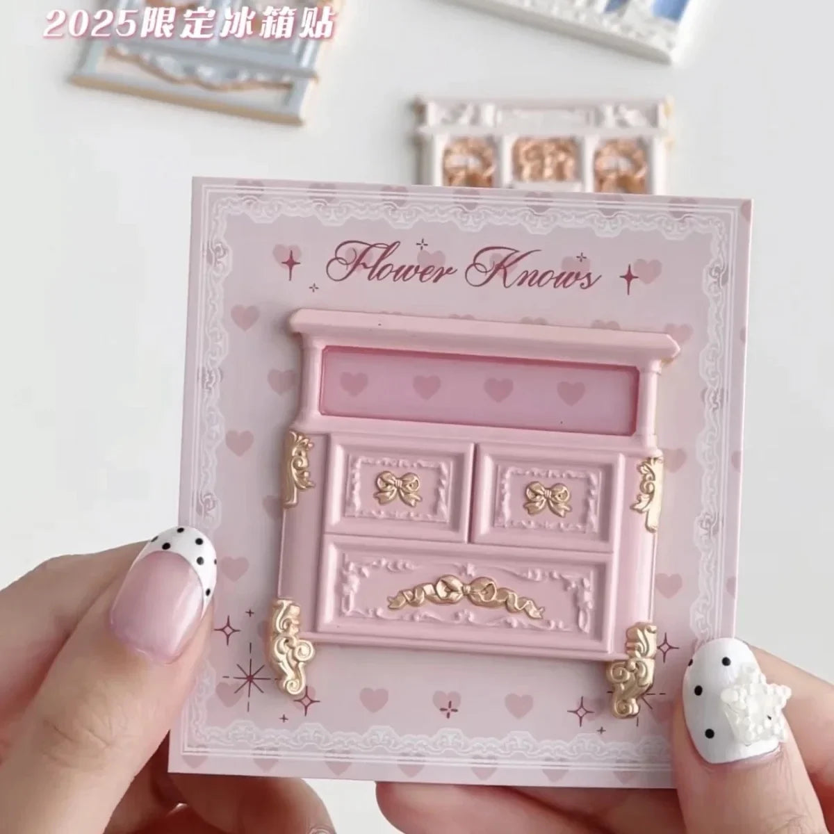 Flower Knows Limited Edition Shell's Jewel Fridge Magnets