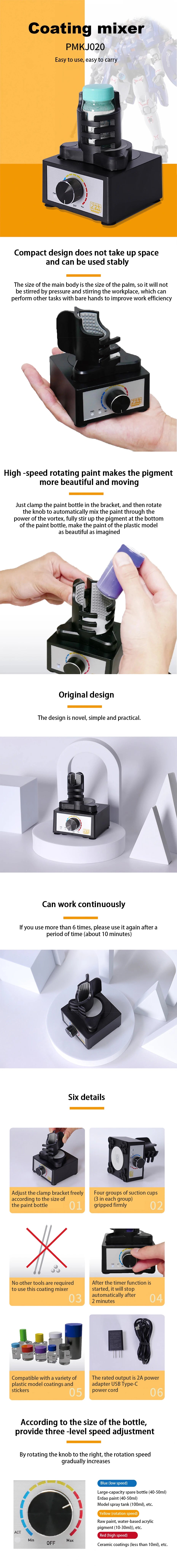 Electric Paint Stirrer Model Making Tools Swirl Electric Paint Stirrer Model Paint Self-spraying Paint Stirrer