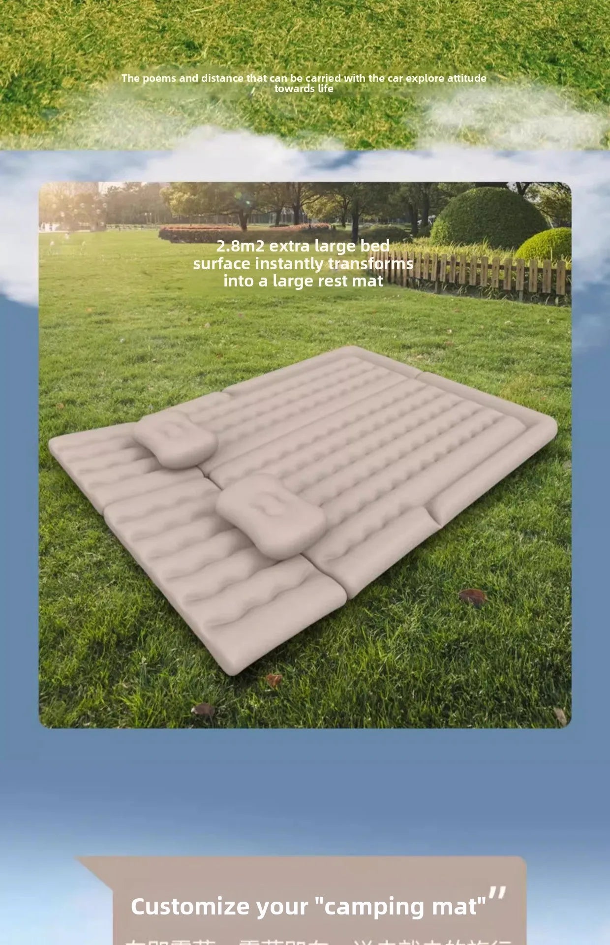 Airbed Household Outdoor Single Double Air Bed Thickened Folding Inflatable Convenient Mattress Sleep Rest for Car SUV Travel