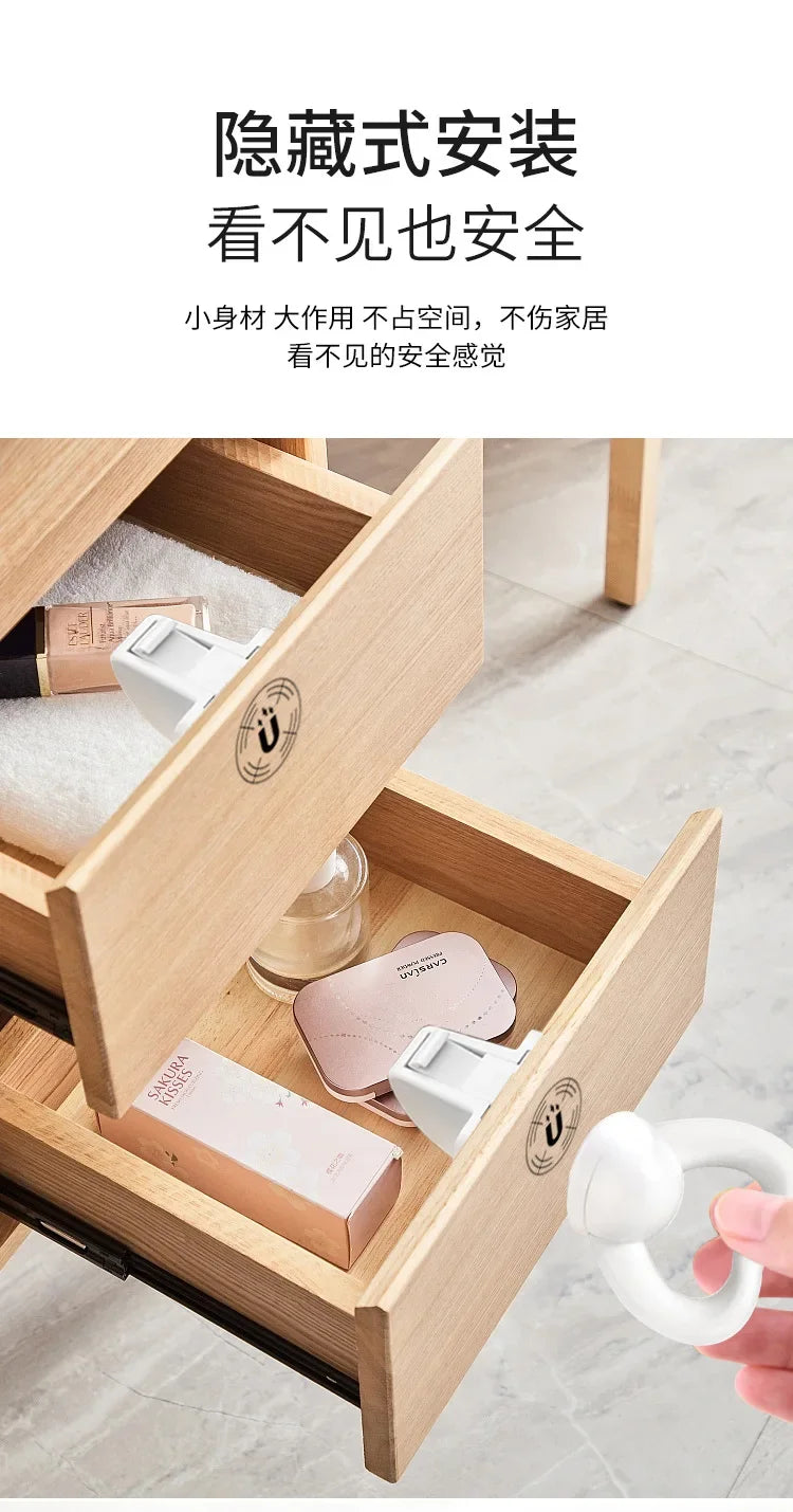 Magnetic Drawer Lock Multifunctional Child Safety Lock Drawer  Cabinet Door k Invisible Protection Safety Lock