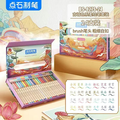 24colors/set Calligraphy Art Marker Pens Brush Pen Art Marker Craft Supplies Art Writing Office School Supplies Stationery