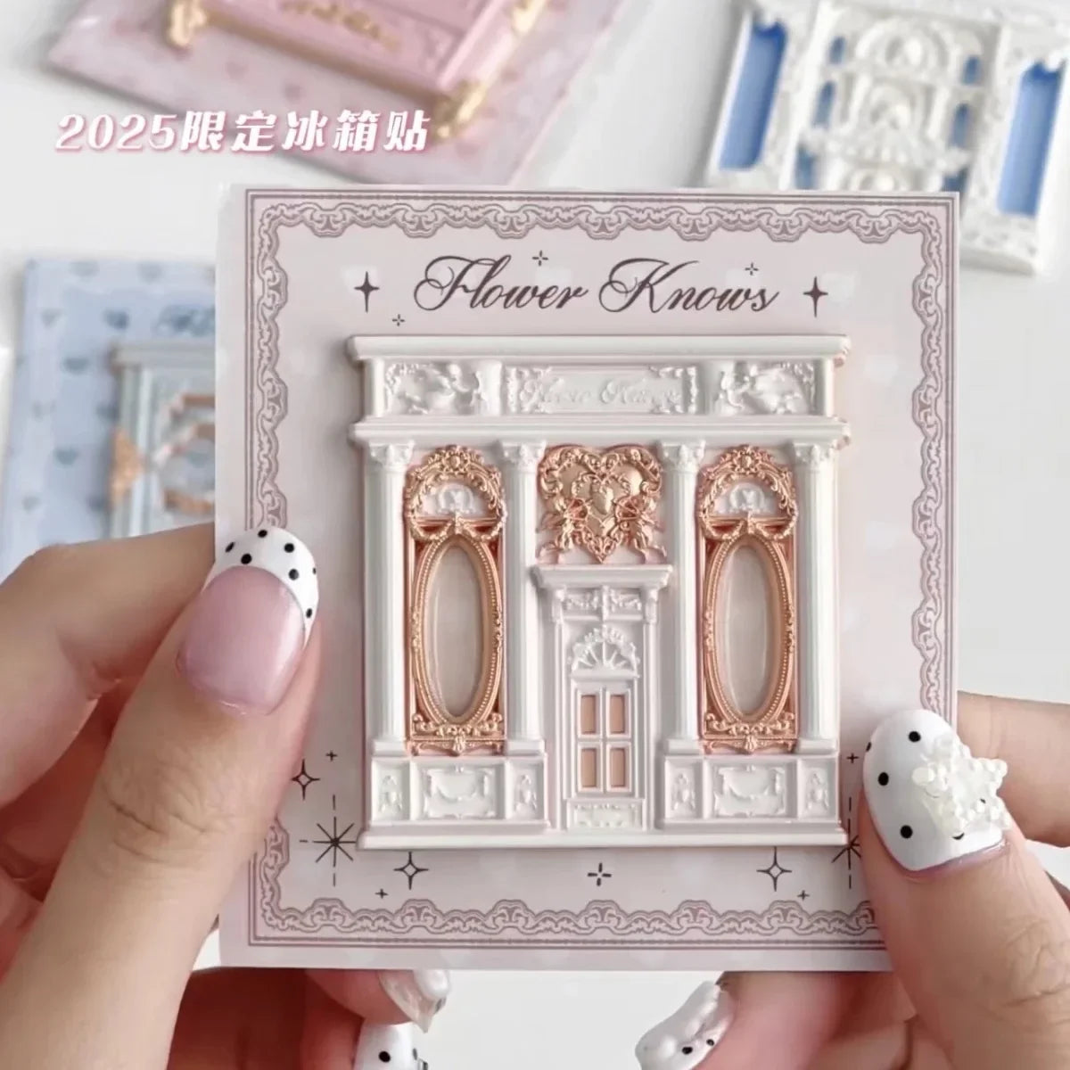 Flower Knows Limited Edition Shell's Jewel Fridge Magnets