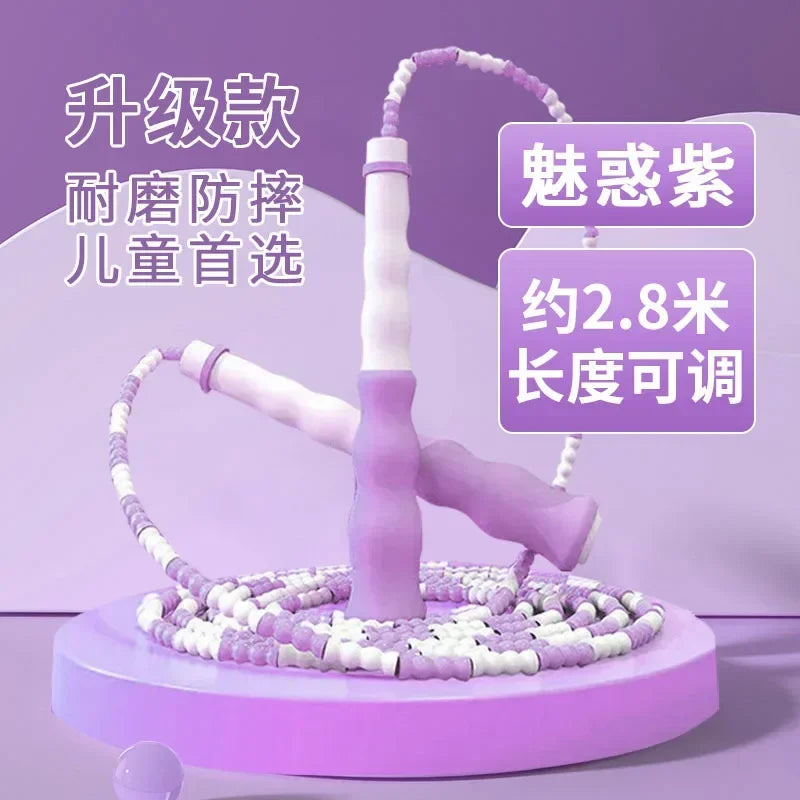 2.8m Soft Beads PVC Cord Silicone Skip Rope for Baby Kids Girls Exercise Fitness Jump Rope Adjustable Bamboo Beaded Jumping Rope