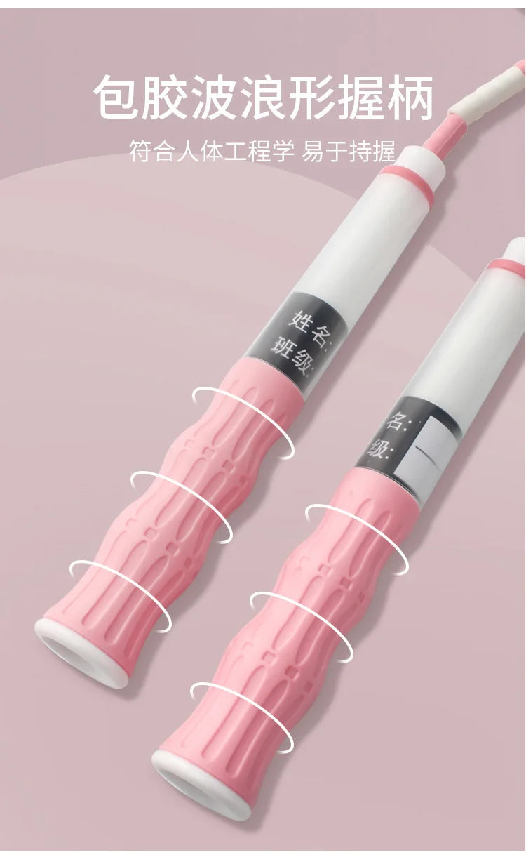 2.8M Exercise Rope Jump Rope Bamboo PVC Beginner Adult Child Soft Beaded No Tangle Segmented Fitness Skipping Cable Workout