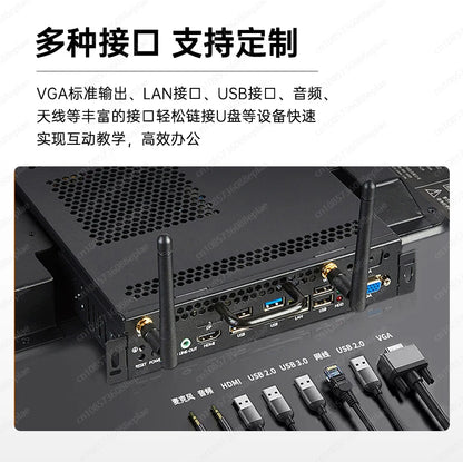 Teaching conference, tablet all-in-one computer, multimedia smart touch screen, electronic whiteboard