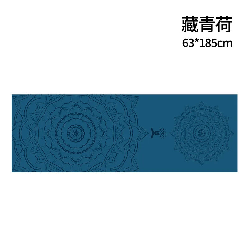 Yoga Shop Towels Portable Yoga Towel Antiskid Environmental Portable Digital Printing Yoga Yoga Towel Wipes Pool Cooling Towel
