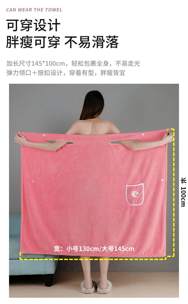Bath Towel Household Women Wearable Wrap Adults Absorb Water Pure Cotton Dry Hair Skirt Long Style Bathroom Washable Bathrobe