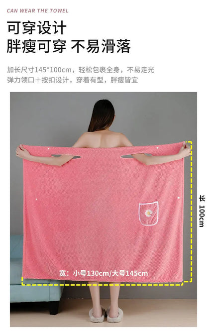 Bath Towel Household Women Wearable Wrap Adults Absorb Water Pure Cotton Dry Hair Skirt Long Style Bathroom Washable Bathrobe