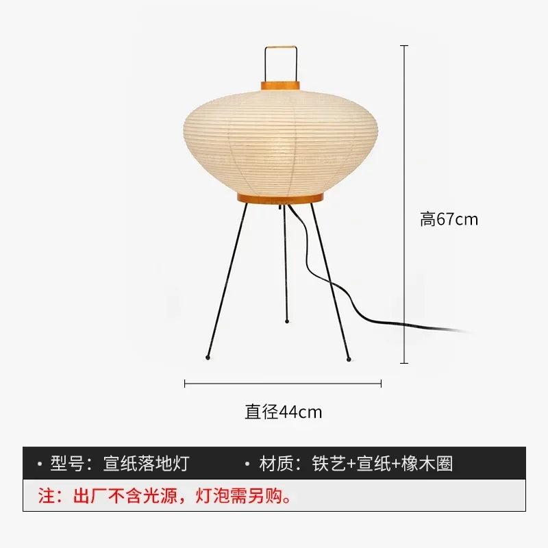 Akari Noguchi Yong Floor lamp Rice Paper Lantern Floor light for Living Room Sofa Bedroom LED Japanese Tripod Floor Lamp