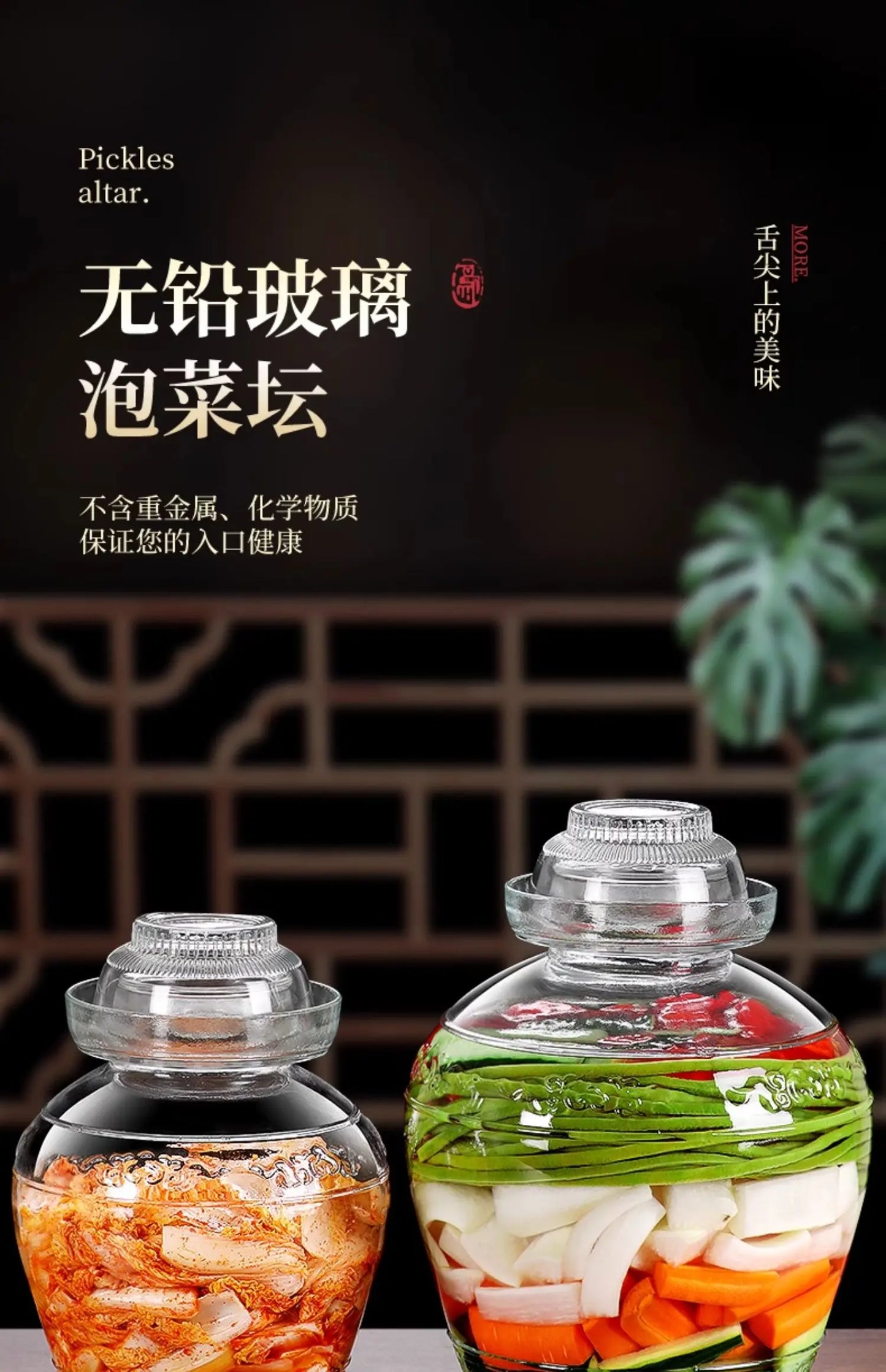 Traditional Fermenting Kit Crock with Water Seal Airlock Lid, for Pickles Kimchi Sauerkraut,Glass Jar with Lid Fermentation Jar