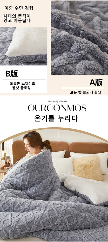 New Super Thick Winter Warm Blanket for Bed Artificial Lamb Cashmere Weighted Blankets Soft Comfortable Warmth Quilt Comforter