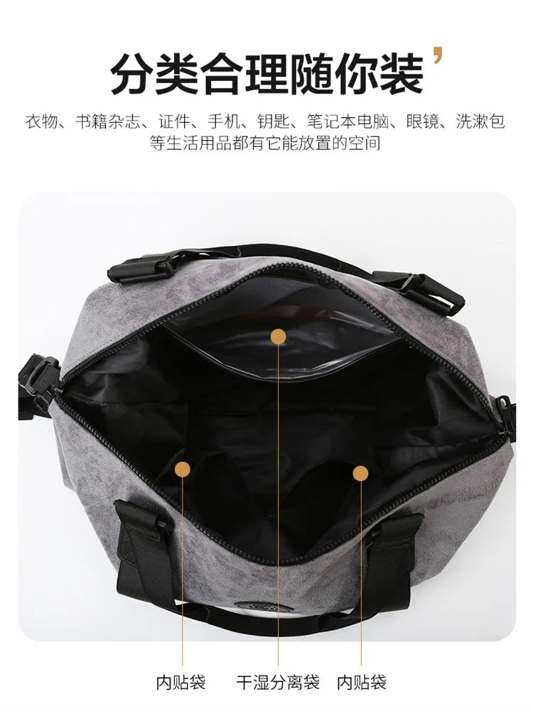 Men's Large Capacity Fashionable Short Distance Travel Totes New Suede Travel Handbag Women's Portable Sports and Fitness Bag
